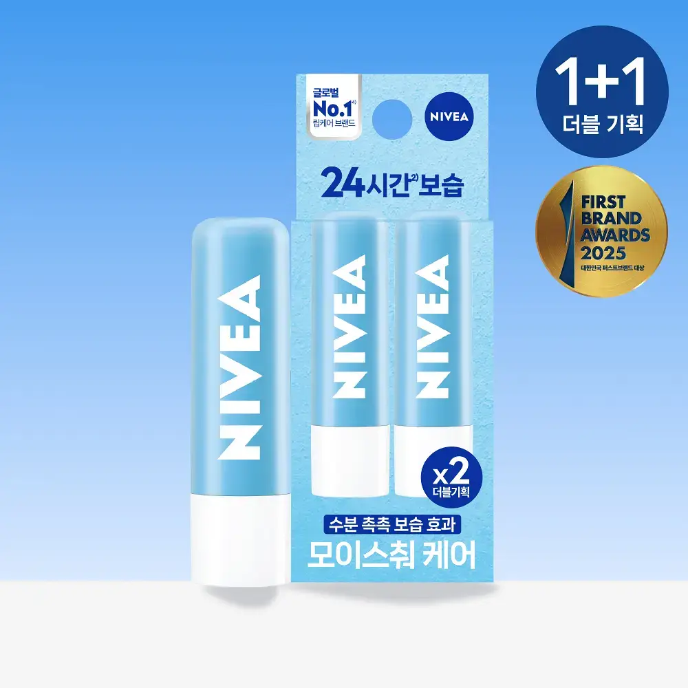 [1+1] 니베아 립케어 모이스춰케어 더블 기획 (4.8g+4.8g)